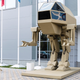 Image for article titled Russian Arms Maker Reveals Mecha 'Concept' That Looks Suspiciously Like a Giant Robot Statue